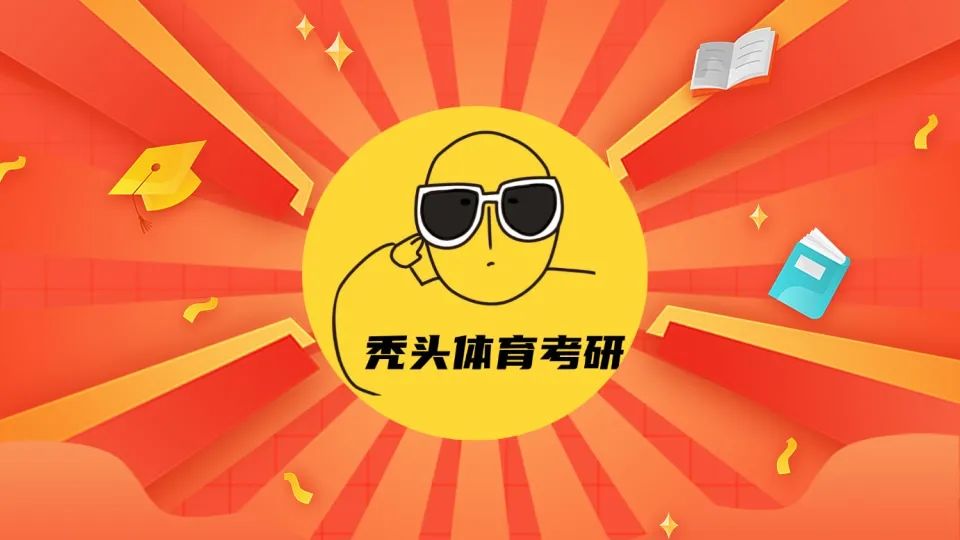 哪里可以找到适合青少年的篮球季前赛训练营_2
